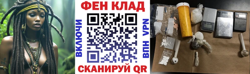 АМФ 97% Давлеканово