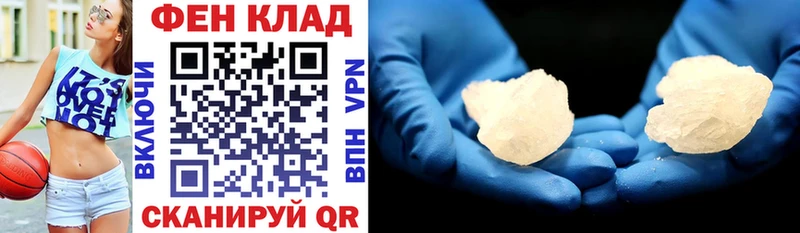 наркотики Давлеканово ссылка на мегу маркетплейс Amphetamine Розовый