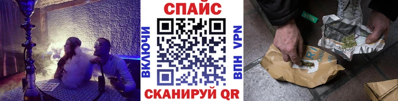 блэк спрут рабочий сайт  Давлеканово  БУТИРАТ BDO 33%  где найти наркотики 