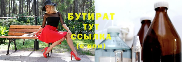 МДПВ Горно-Алтайск