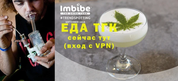 МДПВ Горно-Алтайск