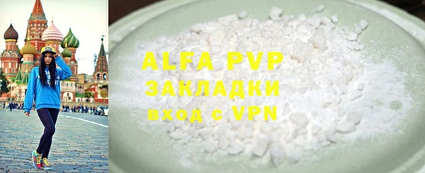 mix Горнозаводск