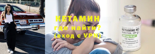 mix Горнозаводск