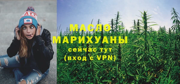 mix Горнозаводск
