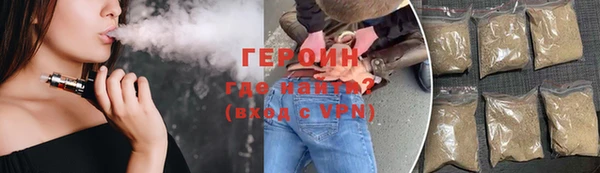 МДПВ Горно-Алтайск