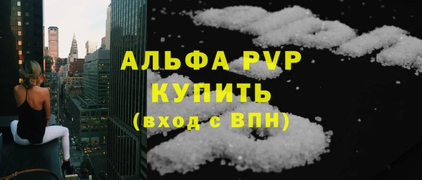 бутик Вязники
