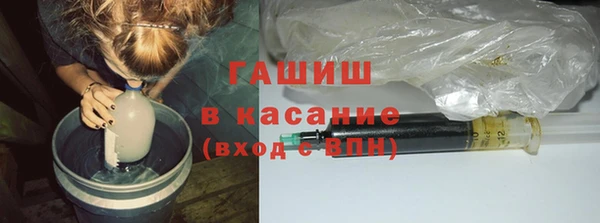 бутик Вязники