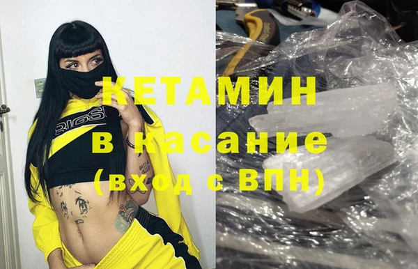 эйфоретик Горняк