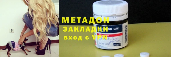 mix Горнозаводск