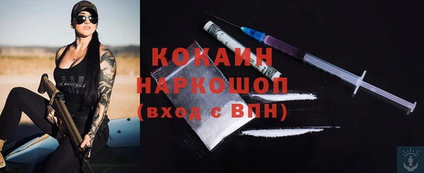 mix Горнозаводск