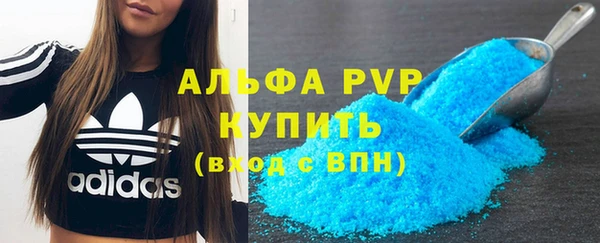 МДПВ Горно-Алтайск