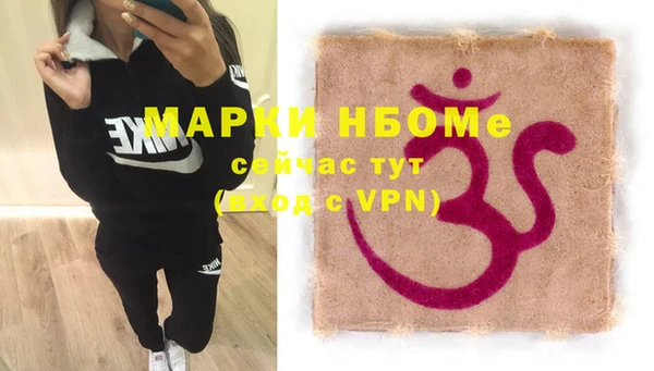 гидропоника Чита