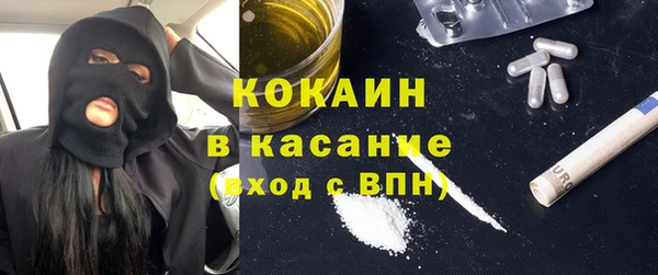 mix Горнозаводск