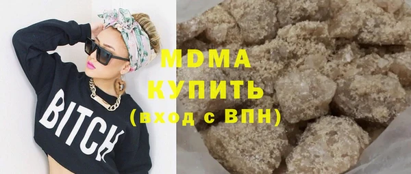 эйфоретик Горняк