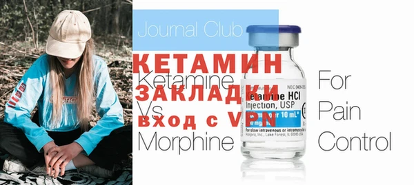 mix Горнозаводск